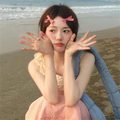 我是处女座